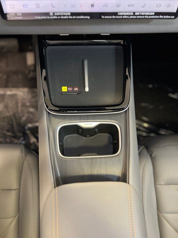 Changan Deepal S05, 1.5 L, 17.08 kWh, 2025 il, yeni — Avtomobillər, Bakı (7)