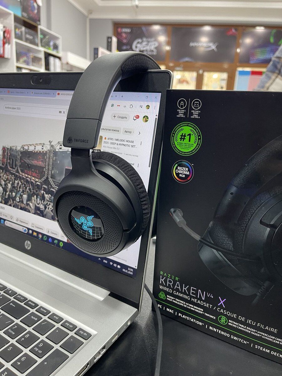 Razer Kraken V4 X Wired Gaming Headset — Səs texnikası, Bakı (2)