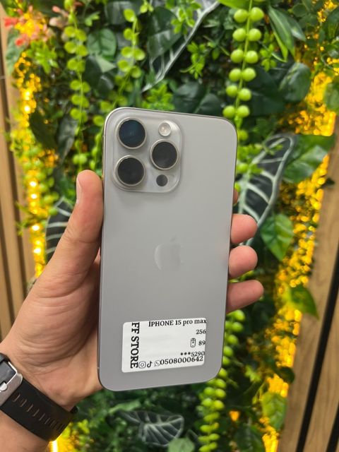 Apple iPhone 15 Pro Max Natural Titanium 256GB/8GB — Bakı