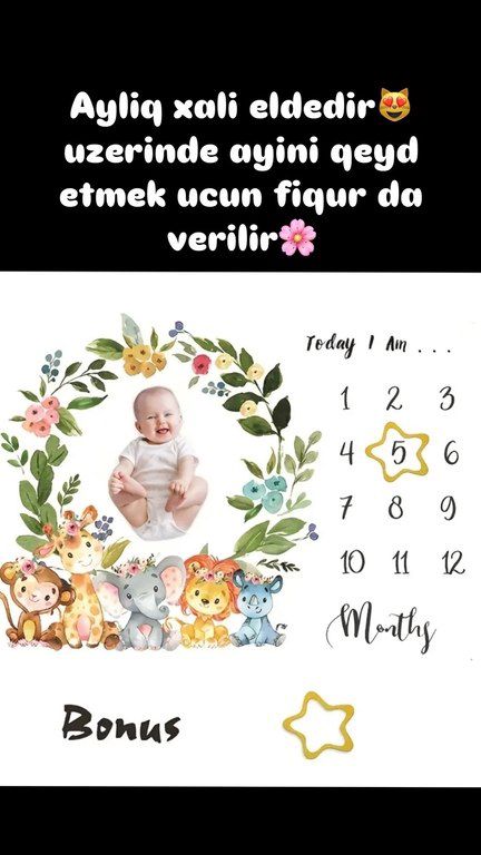 Uşaq xalçası — Xalılar və xalı yolları, Bakı (2)