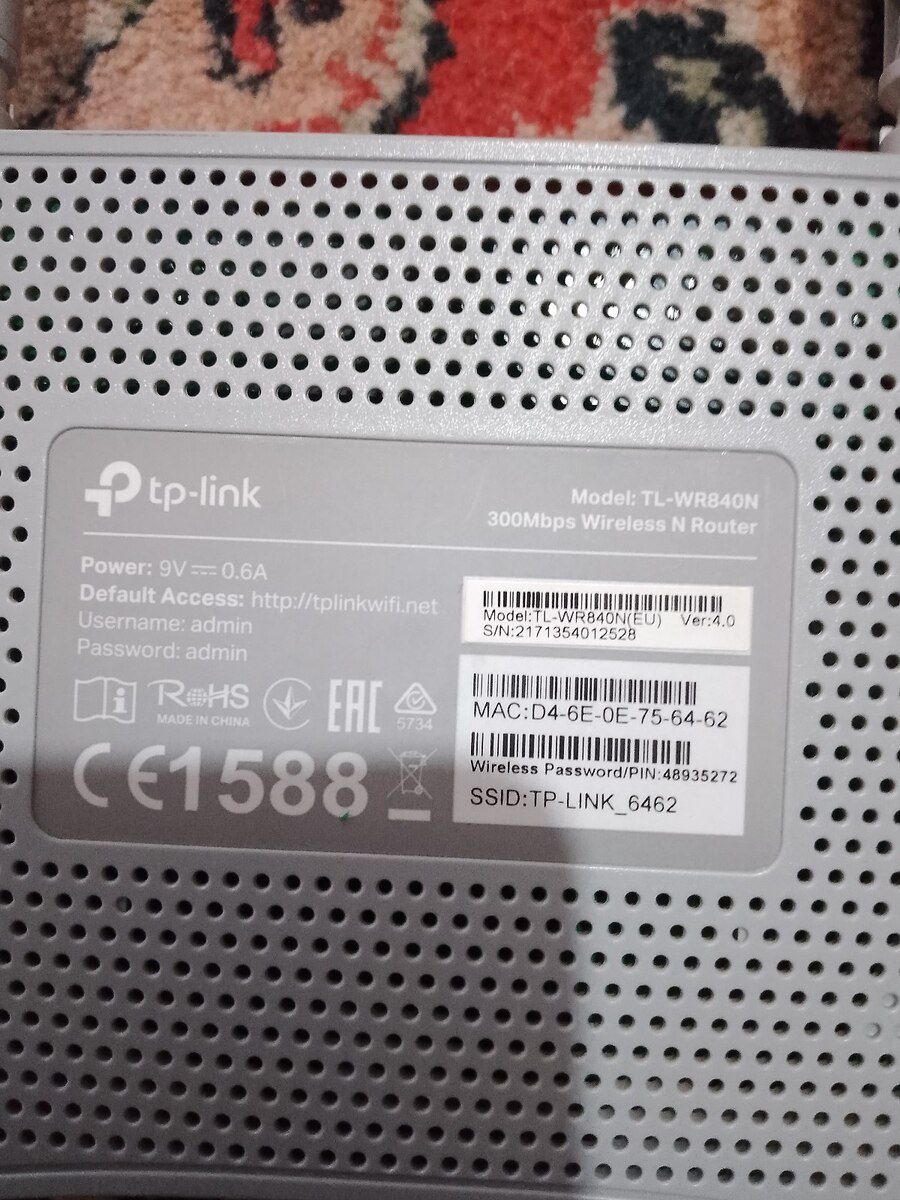 TP-Link WR840N routeri — Şəbəkə və server avadanlığı, Sumqayıt (3)