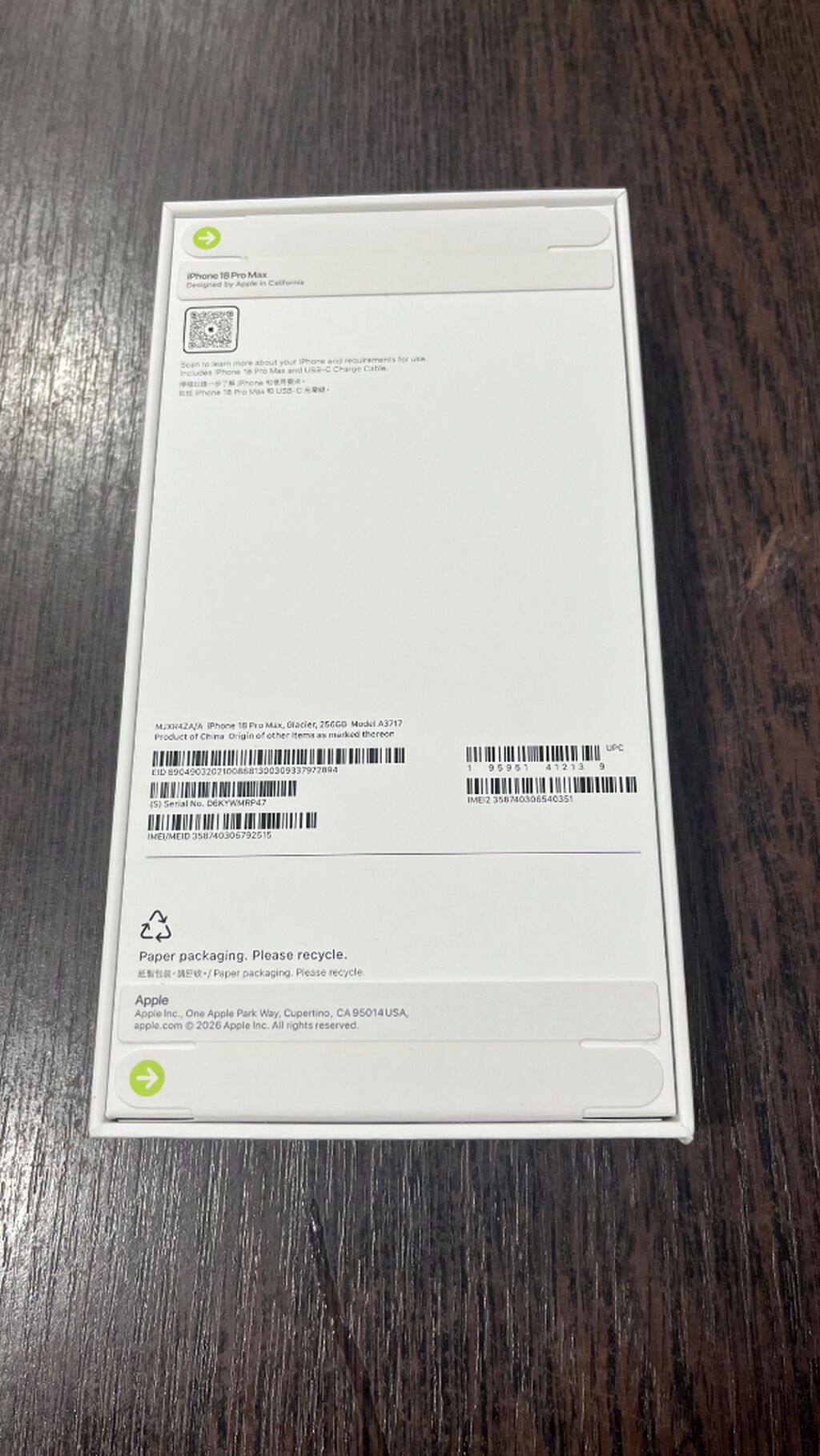IPhone 18 Pro Max, 256 GB, Mavi — Apple iPhone, Bakı