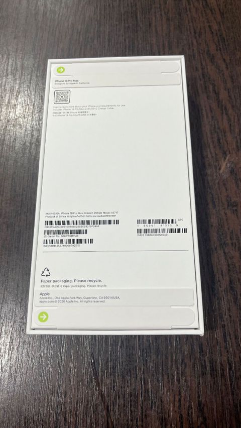 IPhone 18 Pro Max, 256 GB, Mavi — Bakı