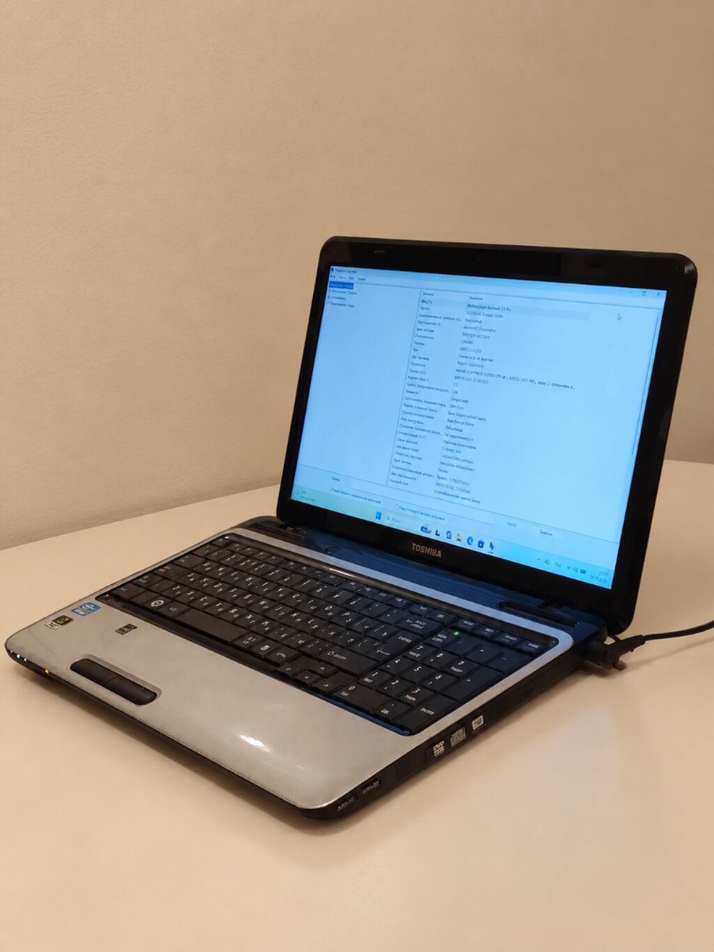 Toshiba Satellite L750 noutbuku satılır. Ofis işləri, dərs, internet — Toshiba, Bakı (2)