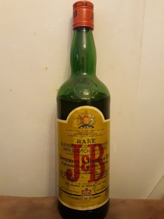 Viski "J&B" — Ərzaq məhsulları, Bakı