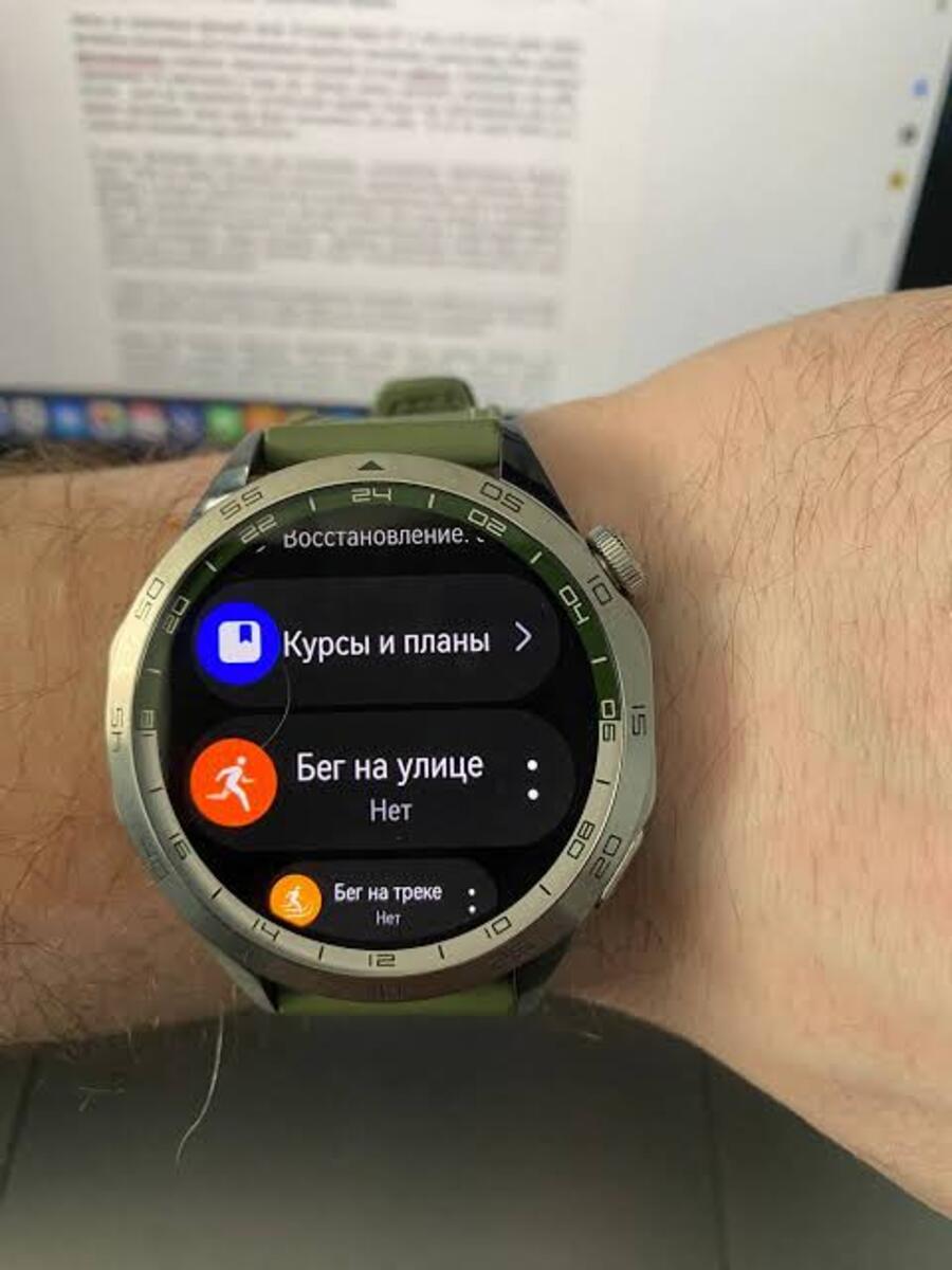 Huawei Watch GT 4 Silver 46mm — Ağıllı saatlar və biləkliklər, Bakı (5)