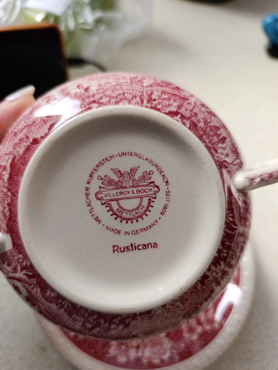 Bulyon qabı "Villeroy&Boch" — Qablar və mətbəx əşyaları, Bakı (2)