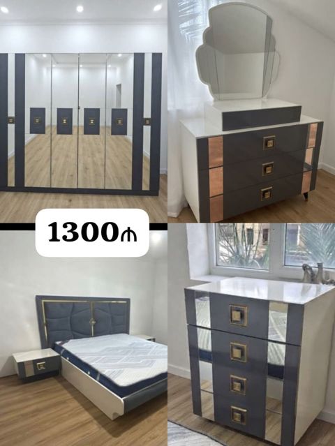 İkinəfərlik çarpayı, Dolab, Termo, Tumba, İşlənmiş — Digah