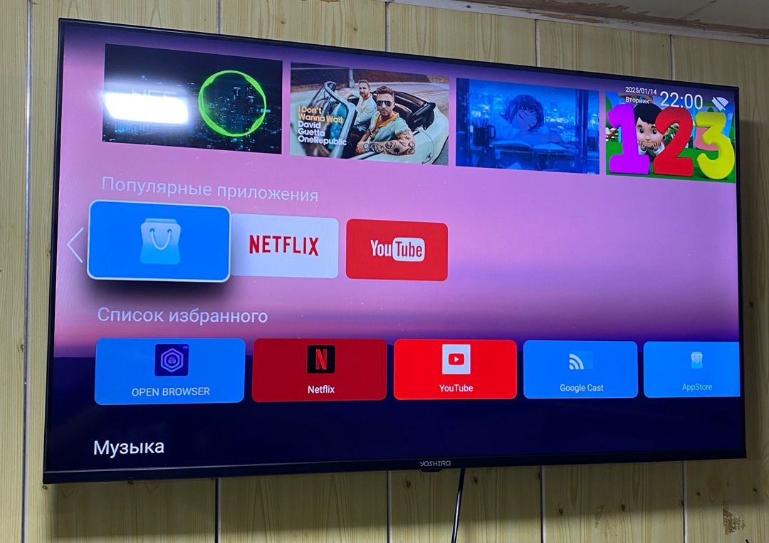 Televizor Yoshiro smart — TV və Video, Bakı