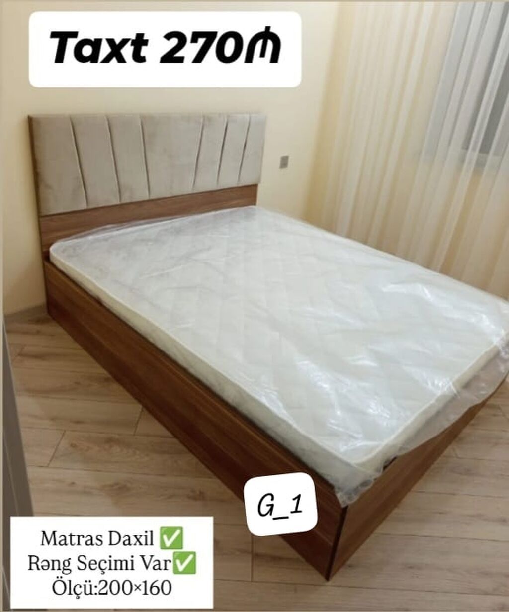 İkinəfərlik, Pulsuz matras, Siyirməsiz, Taxta — Yataqlar, Mehdiabad
