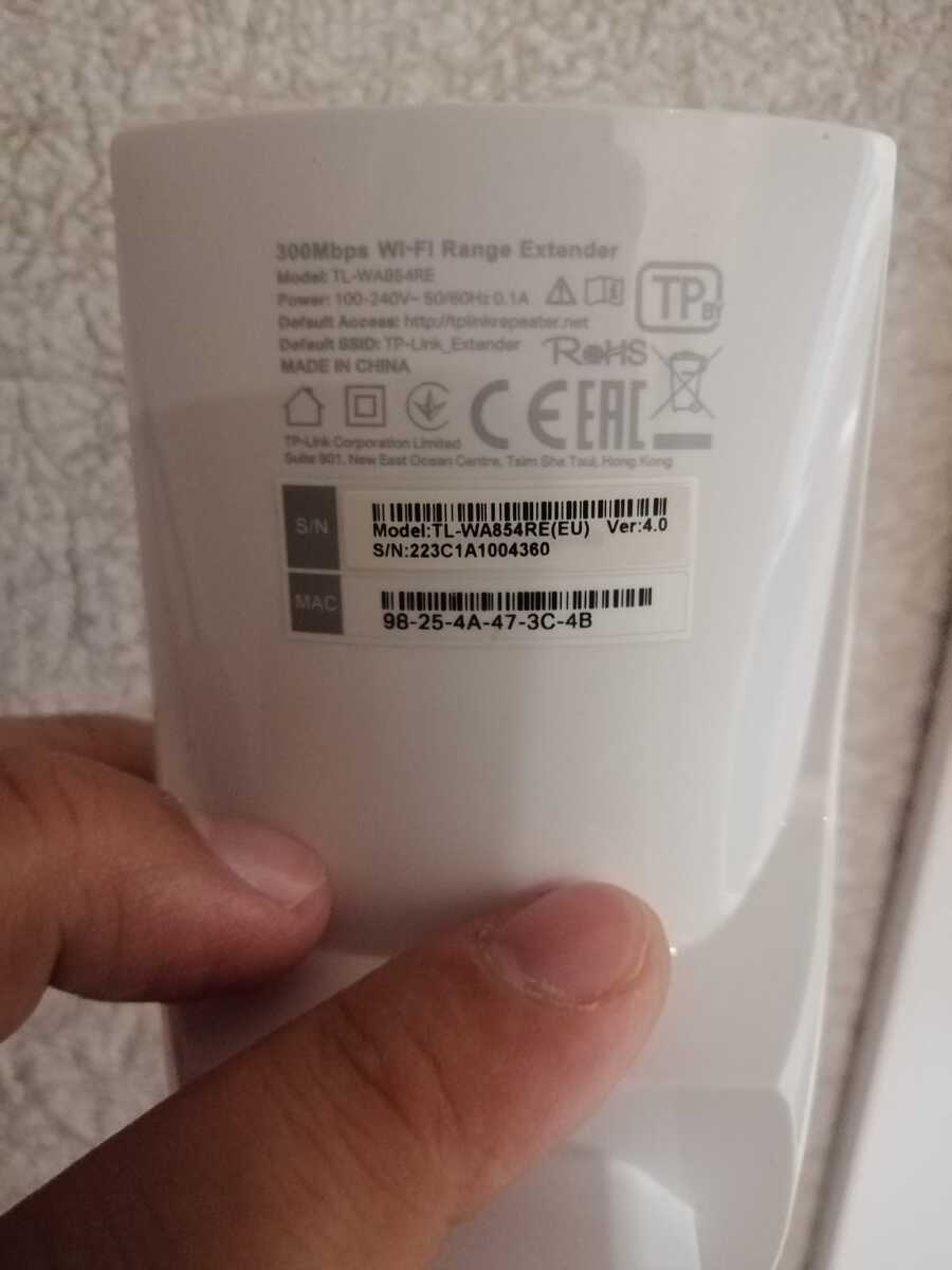 Siqnal səsgücləndiricisi TP-Link TL-WA854RE — Şəbəkə və server avadanlığı, Bakı (2)