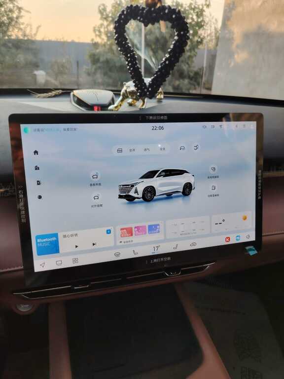 Changan Uni-Z, 1.5 L, 18.4 kWh, 2025 il, 11 100 km 77-PQ-841 — Avtomobillər, Sabirabad (9)