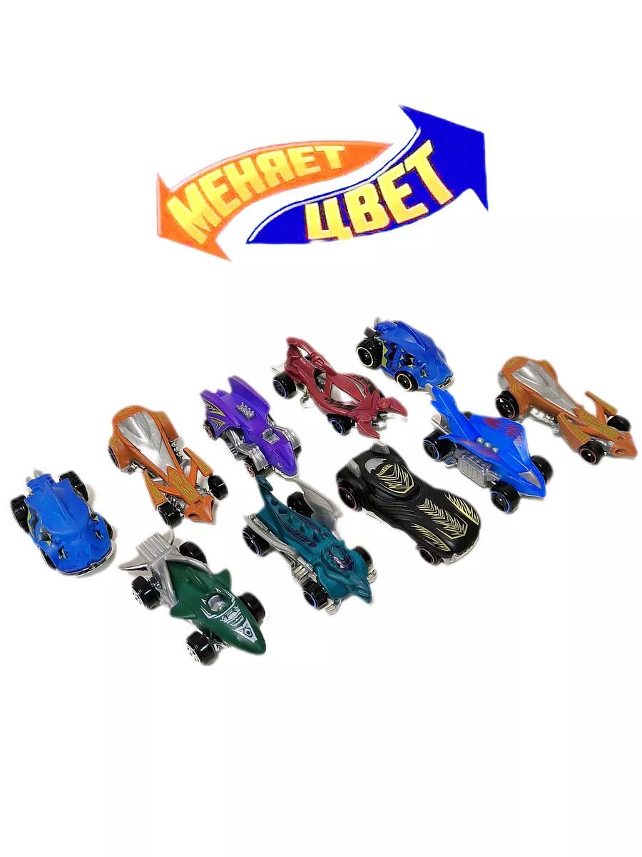 Maşın dəsti Hot Wheels, metal, rəngbərəng, 10 əd — Mallar, Bakı (3)