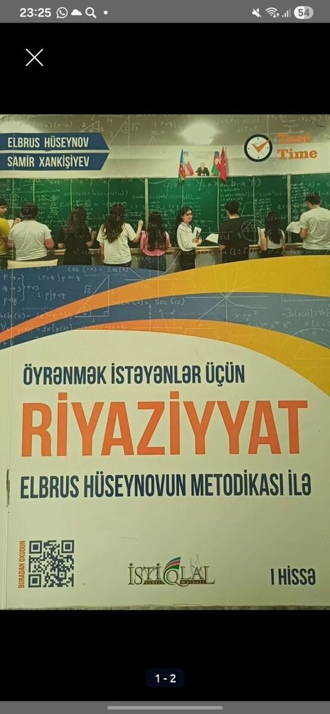 Elbrus Hüseyno Riyaziyyat dərs vəsaiti — Bakı