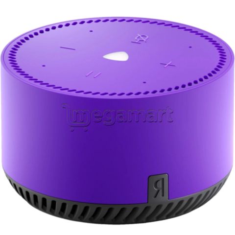 Ağıllı kolonka Yandex stansiya Lite Purple YNDX-00025P — 145 ₼ · Bakı · Akustik sistemlər Ağıllı kolonka Yandex stansiya Lite Purple YNDX-00025P — Bakı