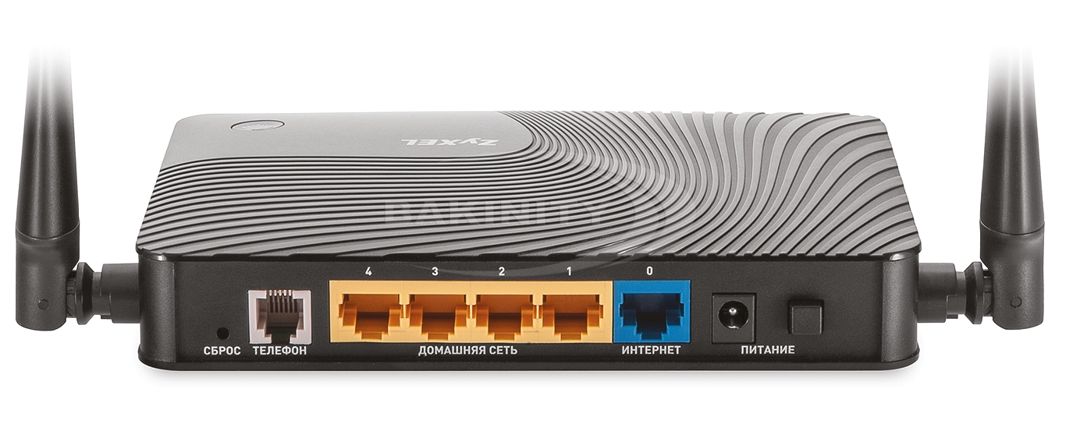 Wi-Fi router Zyxel Keenetıc — Routerlər, Bakı (2)