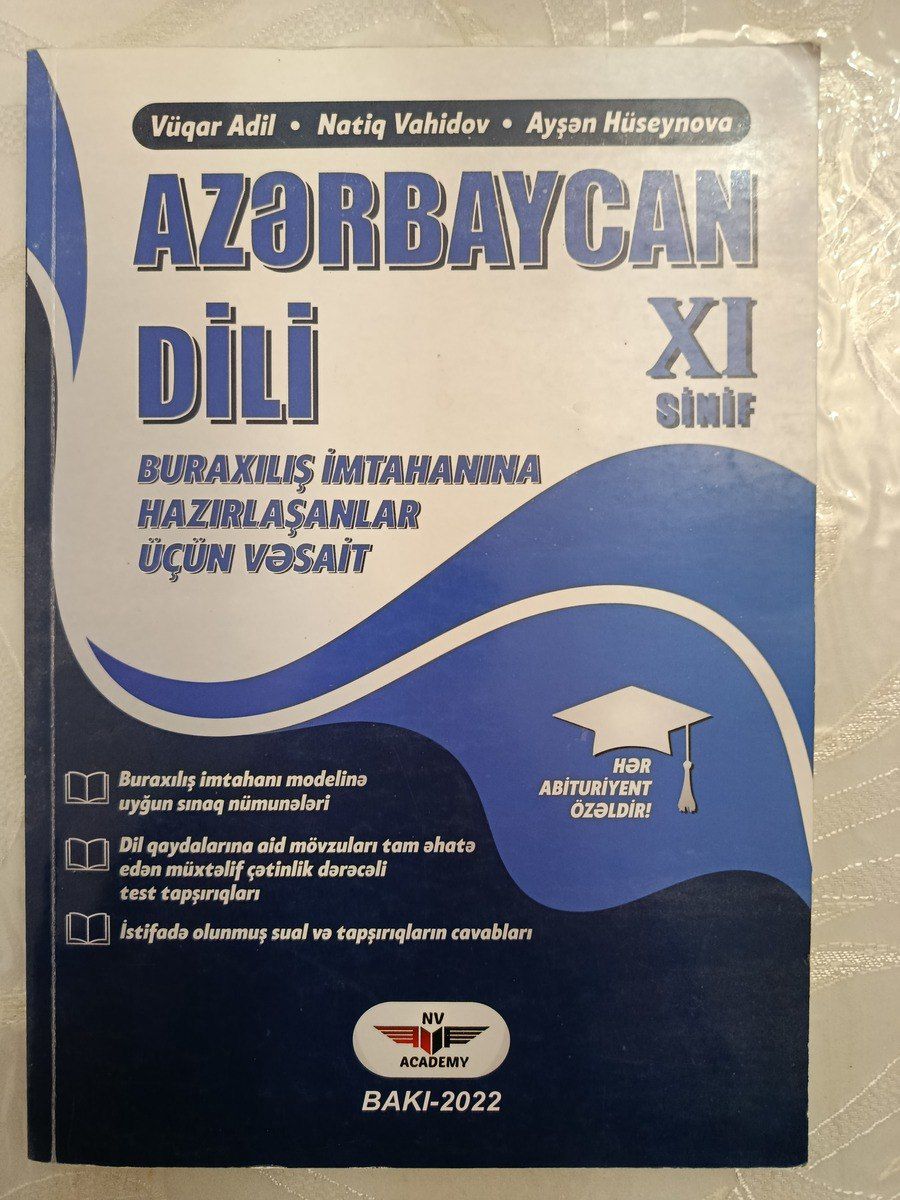 Dərsliklər, vəsaitlər, lüğət — Məktəb və təhsil malları, Bakı (9)