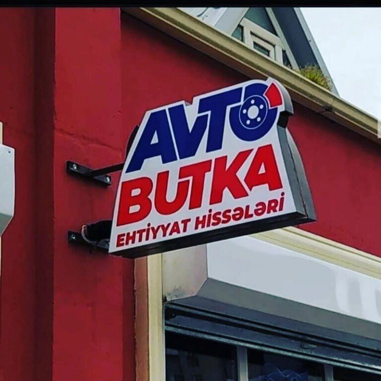İsiqlı reklam qabarıq hərflər — Reklama, IT, marketing, Bakı (10)