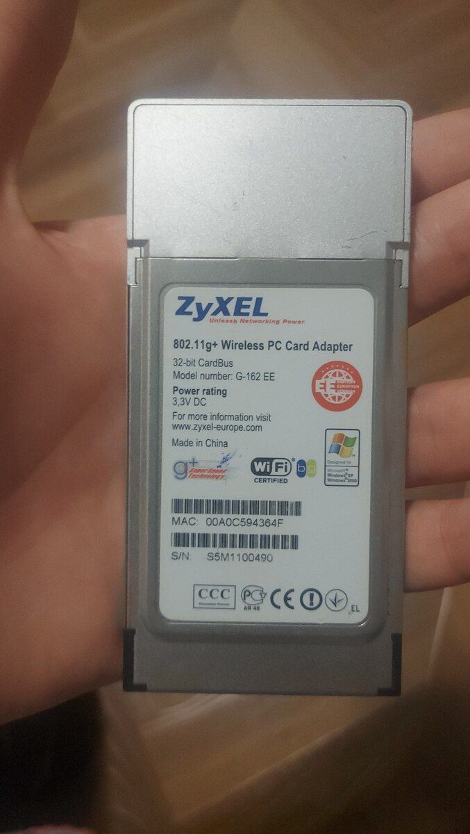 Wifi card bus — Periferik cihazlar, Bakı (2)