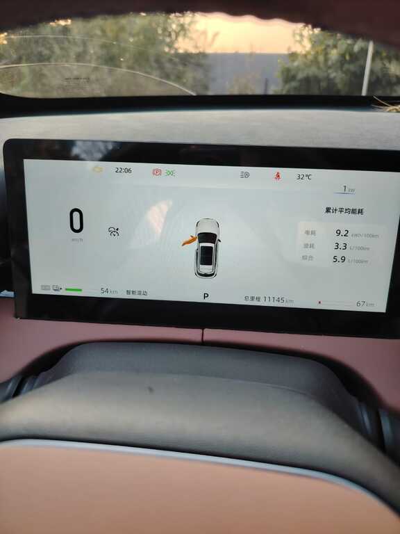 Changan Uni-Z, 1.5 L, 18.4 kWh, 2025 il, 11 100 km 77-PQ-841 — Avtomobillər, Sabirabad (8)