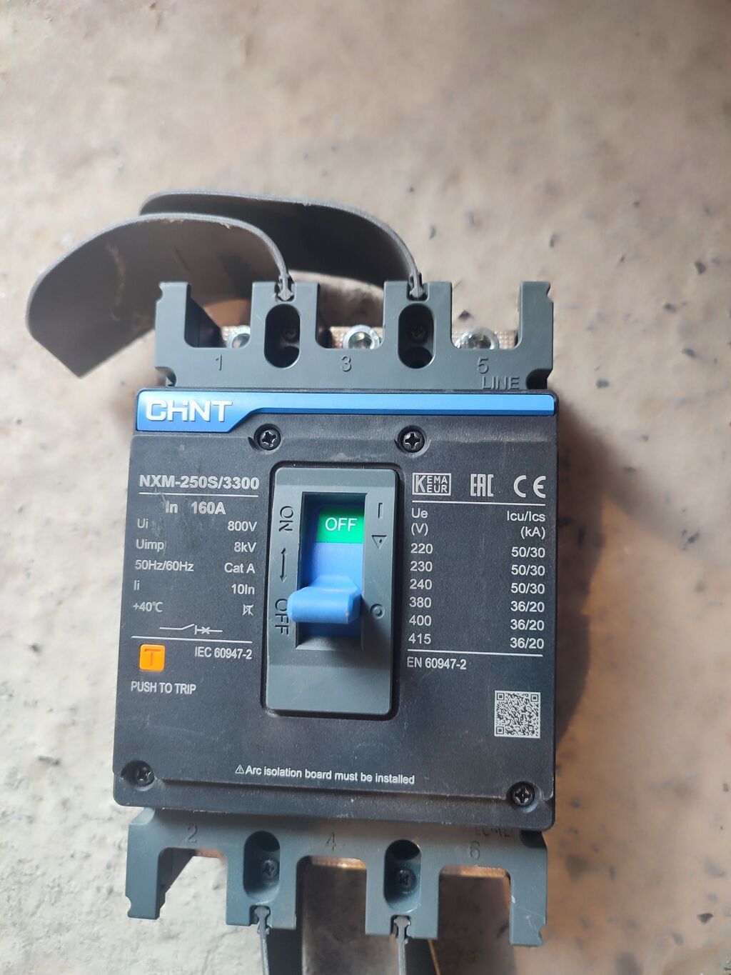 Chint Electric Elektrik avtomat, 3 faza — Keçici avadanlıqlar, Digah