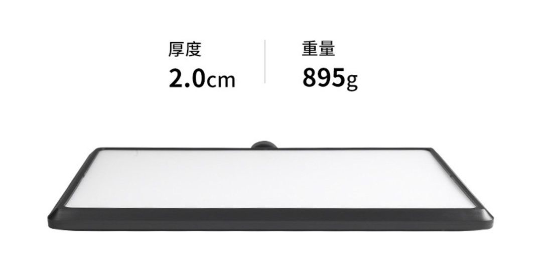 A11101 led paneli — Foto və video texnikası, Bakı (3)