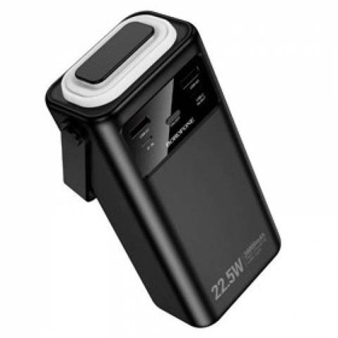 Borofone BJ65B Xarici Batareya Dok-stansiyası – 80000 mAh, Type‑C — Bakı