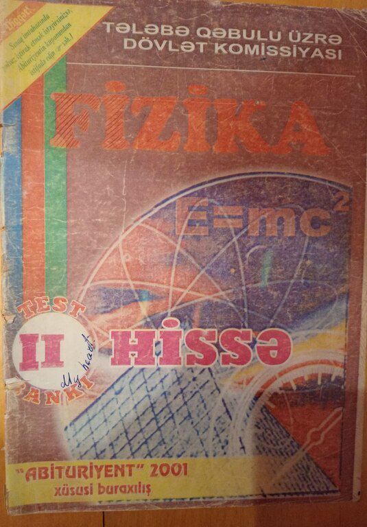 "Fizika" testləri — Məktəb və təhsil malları, Bakı (8)
