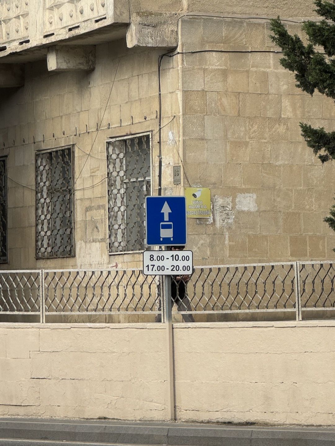 İcarəyə verilir obyekt 30 m² — Əmlak, Bakı (12)