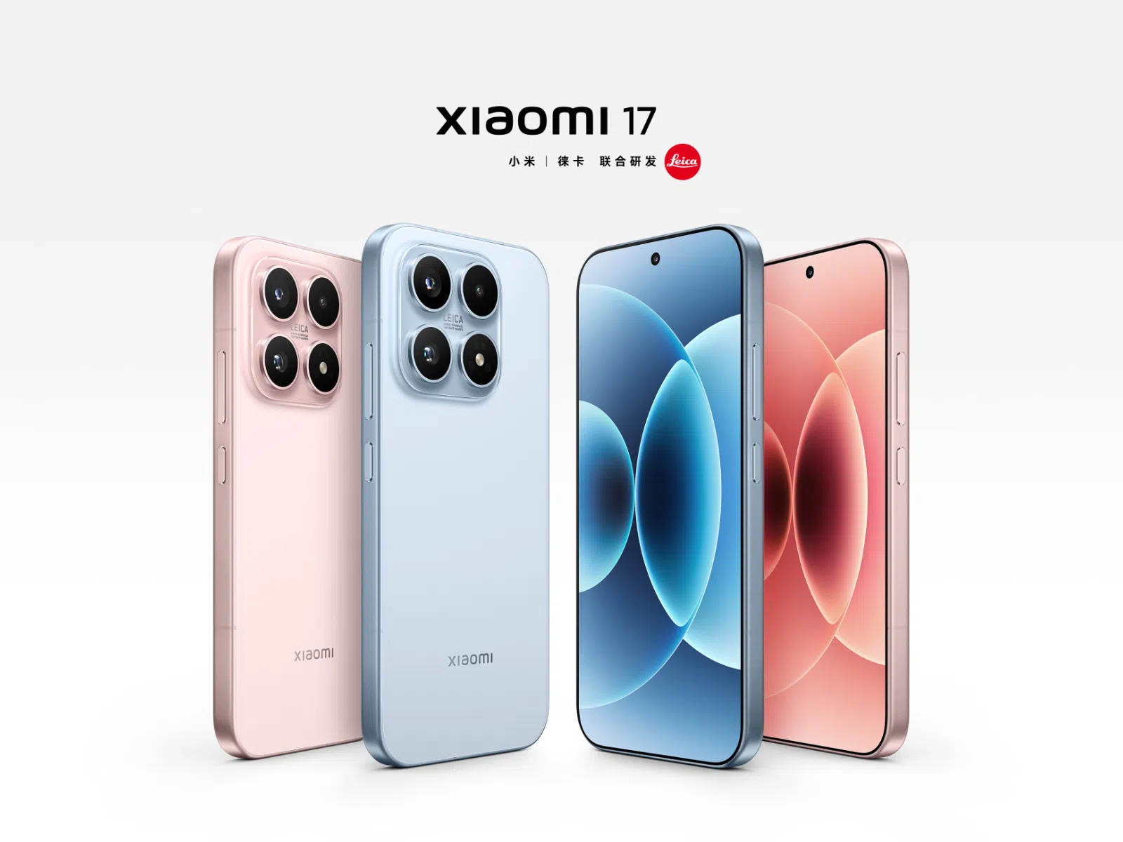 Xiaomi 17T, 12 GB — Smartfonlar, Bakı (2)