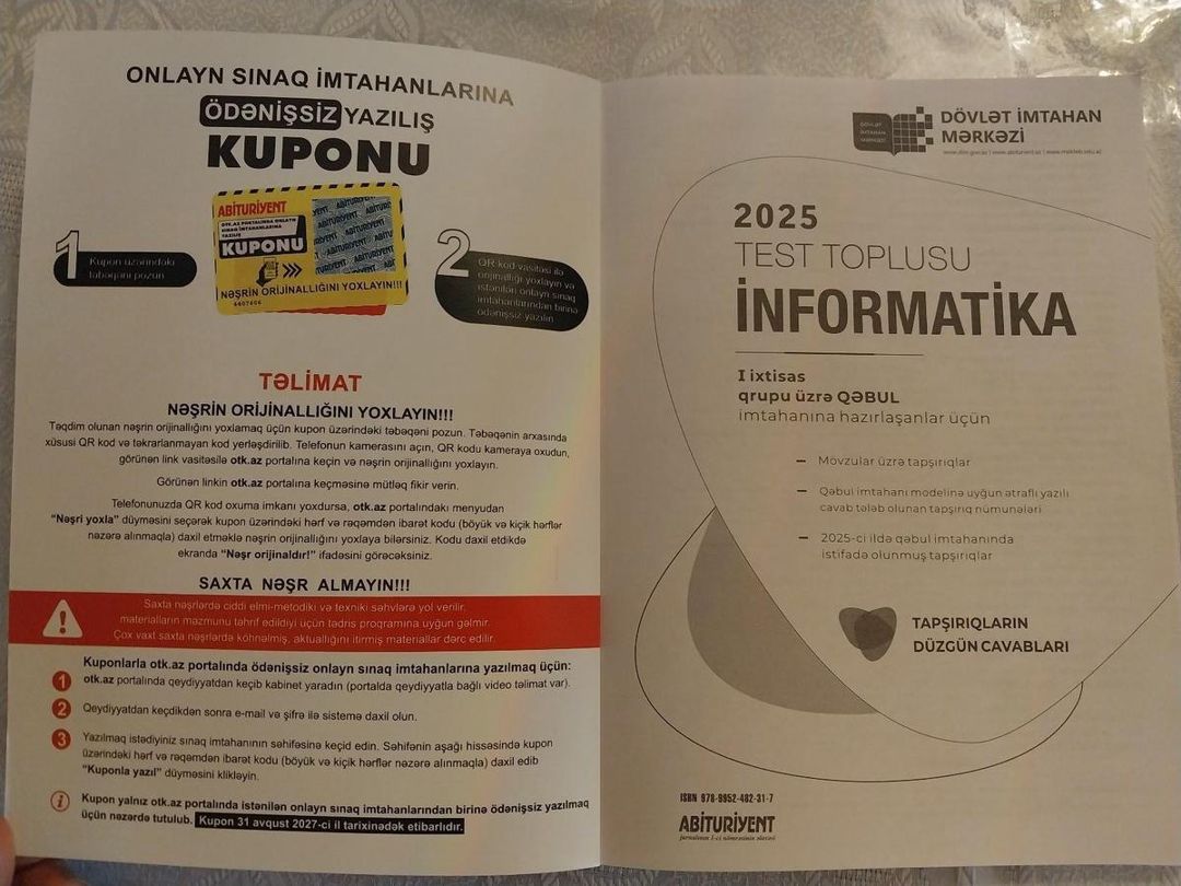 Dim 2025 İnformatika test toplusu — Məktəb və təhsil malları, Bakı (2)