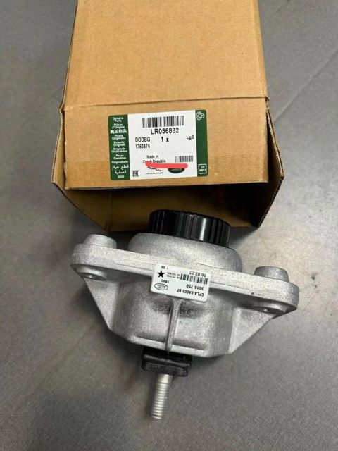 "Range Rover" mühərrik yastığı — 125 ₼ · Bakı · Ehtiyat hissələri və aksesuarlar "Range Rover" mühərrik yastığı — Bakı