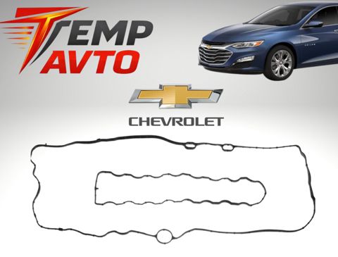 Chevrolet Malibu 2015-2024 1.5 üst qapağın araqatı — Bakı