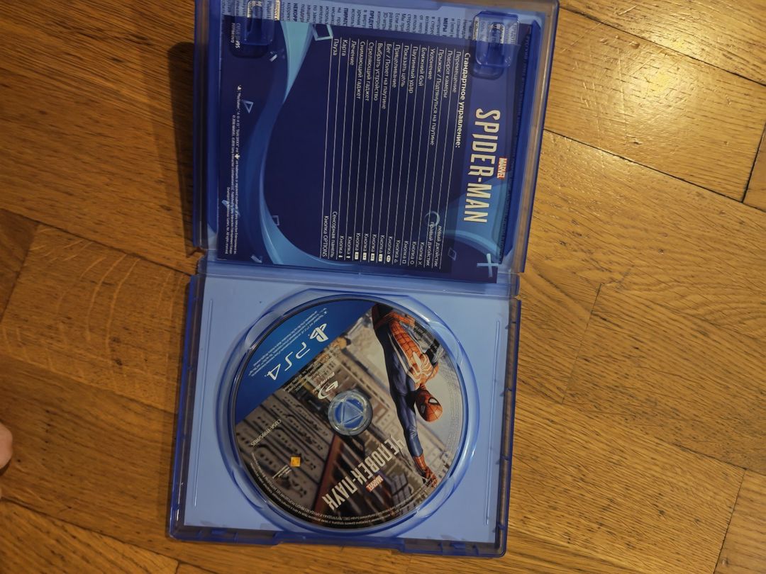PS4 üçün Spider Man oyunu — Oyunlar, konsollər və proqramlar, Bakı (5)