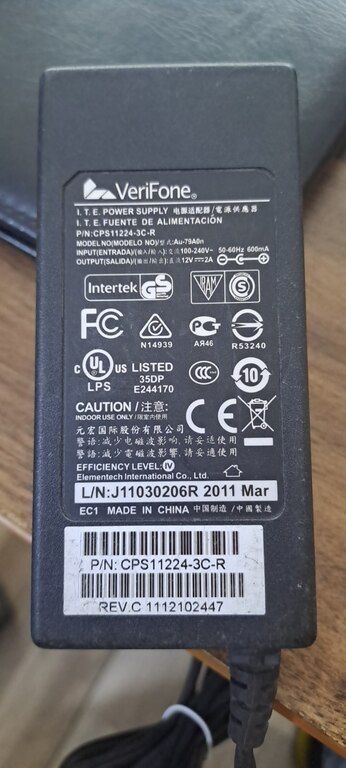 Adapter — Periferik cihazlar, Bakı (5)