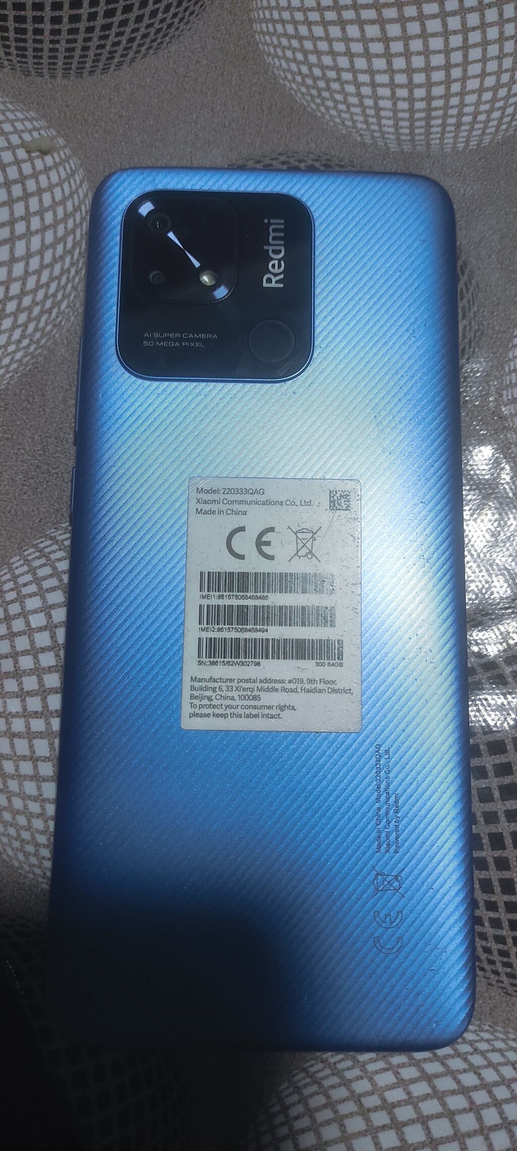 Xiaomi 11i, 64 GB, rəng - Mavi, İki sim kartlı — Xiaomi, Digah (2)