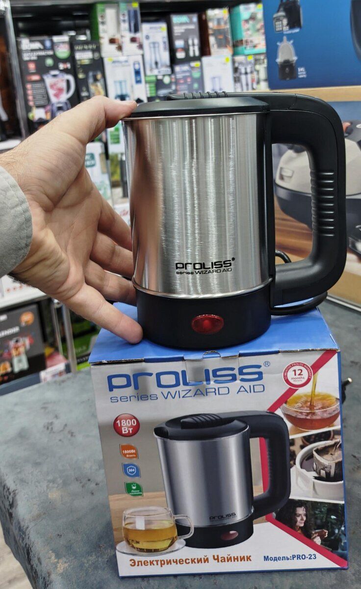 Elektrikli mini çaynik/ Kettle Proliss PRO-23 — Ev texnikası, Bakı (2)