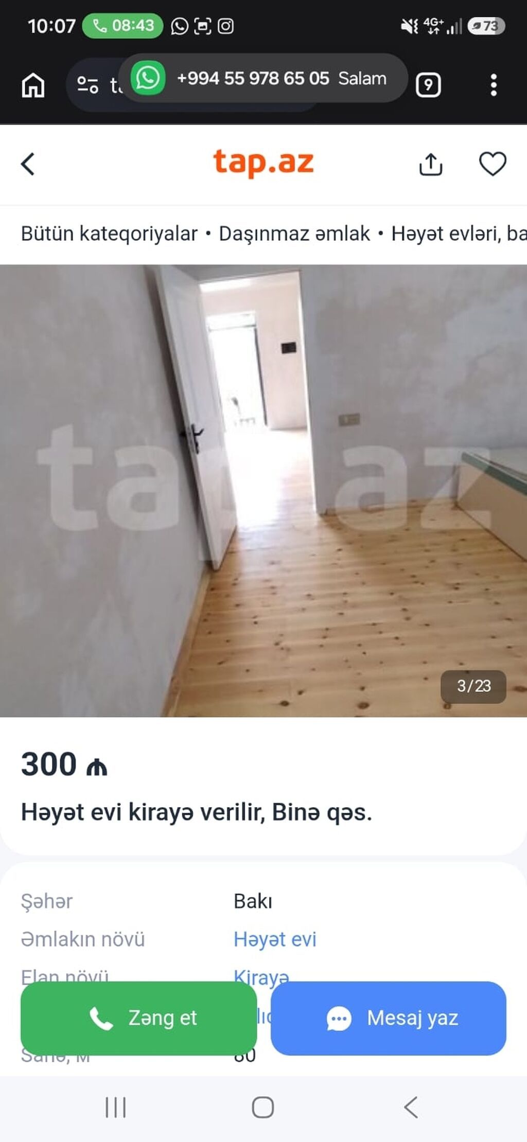 80 kv. m, 2 otaqlı, Qaz — Ev, villa, Bakı (3)