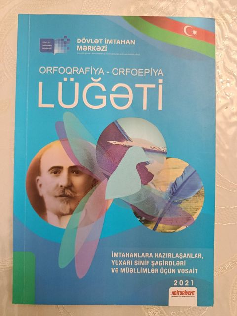 Dərsliklər, vəsaitlər, lüğət — Bakı