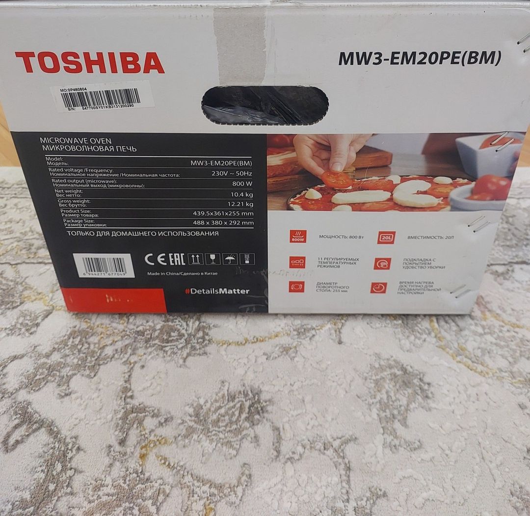 Mikrodalğalı soba Toshiba — Ev texnikası, Bakı (4)