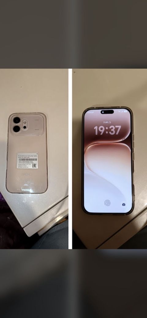 Honor 256 GB, Barmaq izi — Bakı