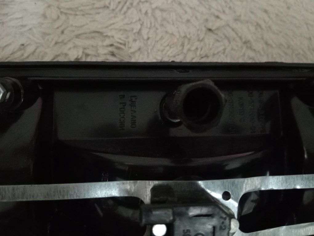 "Lada (VAZ) 2106" stop işıqlarının plastması — Ehtiyat hissələri və aksesuarlar, Bakı (4)