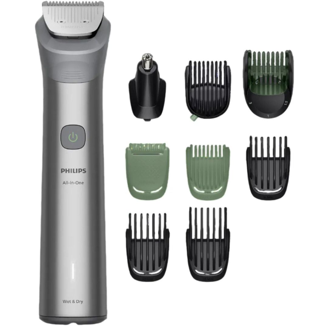 Təraş aparatı Trimmer Phılıps MG5931/15 — Gözəllik və səhiyyə, Bakı (3)