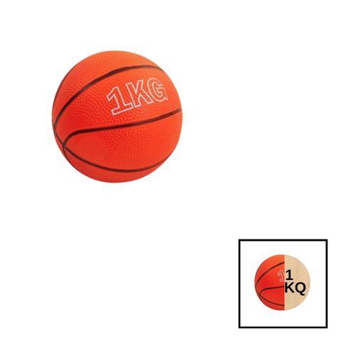 Tibbi top Gymnic 202022000023, yumşaq, 1 kq, narıncı — Bakı