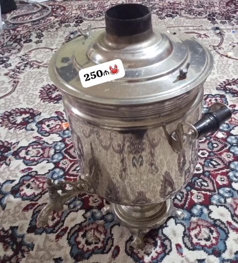İşlənmiş Od Samovar, 5 l, Ünvandan götürmə, Ödənişli çatdırılma — Xaçmaz