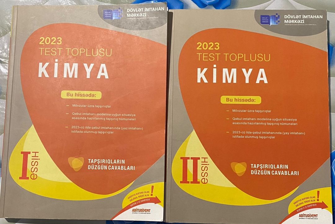 Test topluları — Məktəb və təhsil malları, Sumqayıt (4)