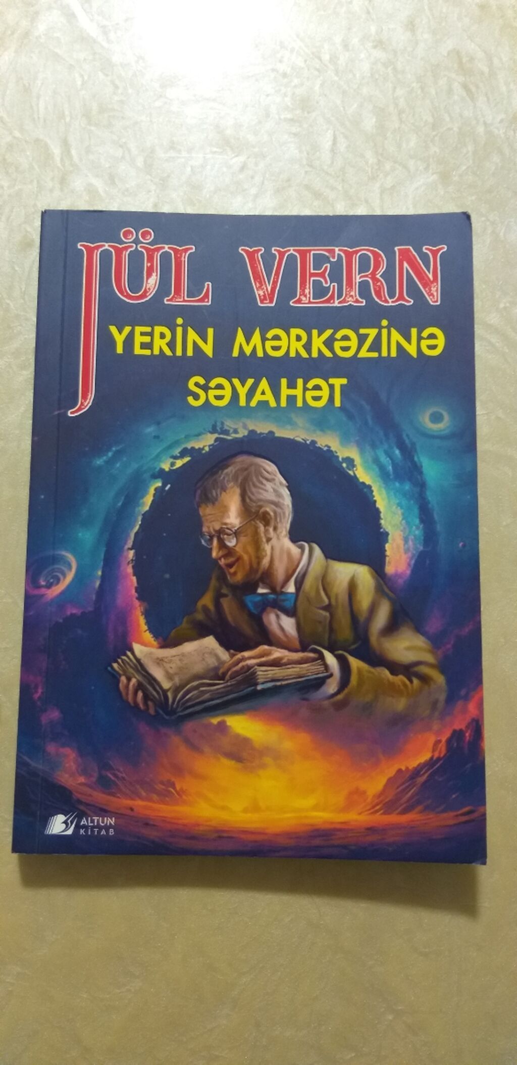 Jül Vern – Yerin Mərkəzinə Səyahət (Azerbaycanca nəşr) - Nəşriyyat — Kitablar, Masazır