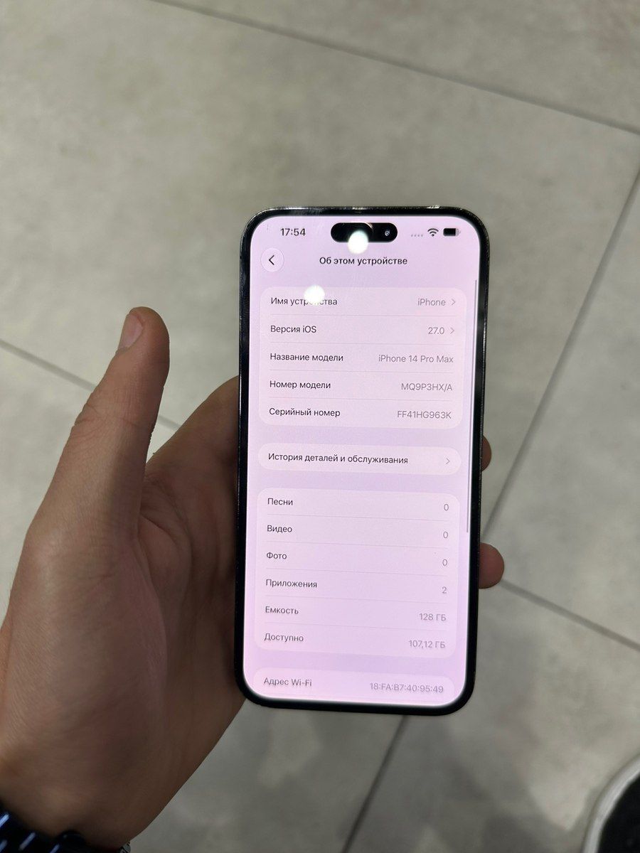 Apple iPhone 14 Pro Max Space Black 128GB/6GB — Smartfonlar, Bakı (5)