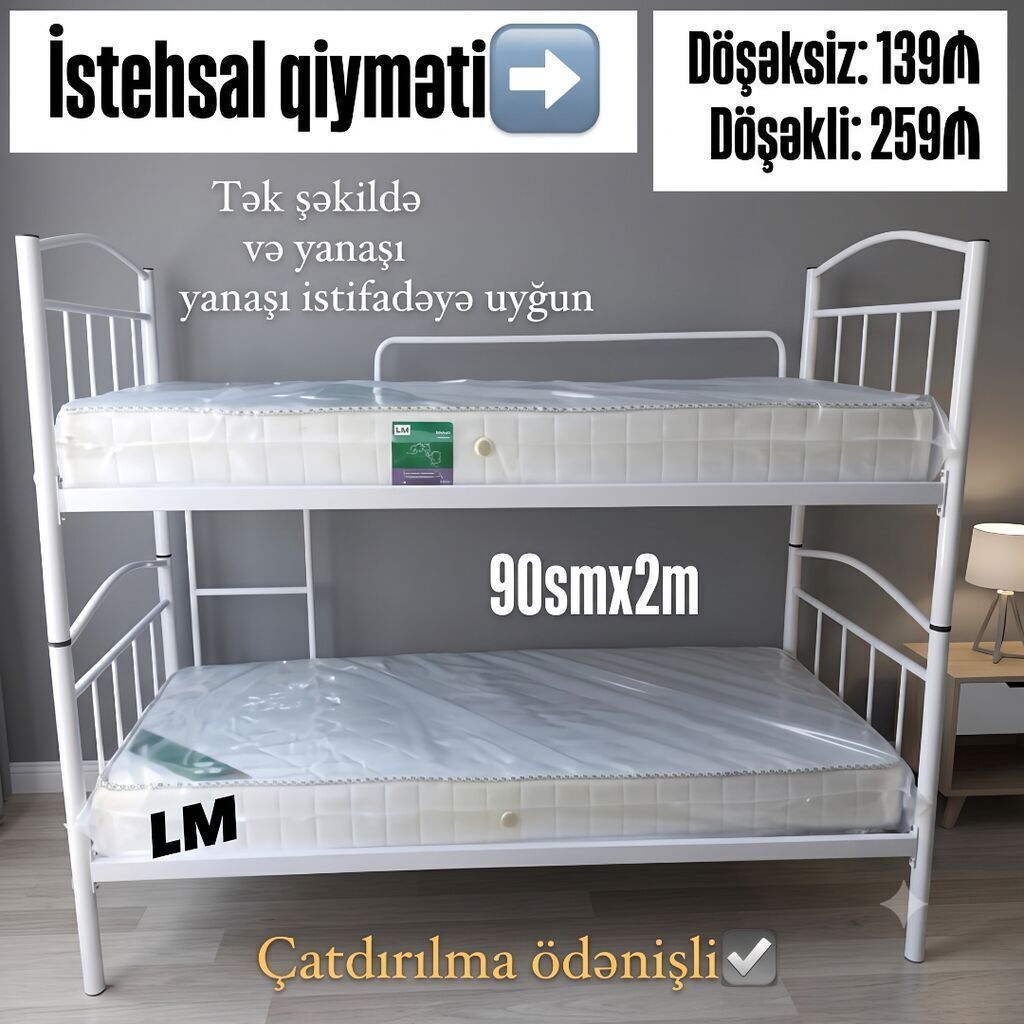 İkimərtəbəli çarpayı Bir başa istehsaldan Döşəksiz qiymət: 139₼ — Yataqlar, Bakı