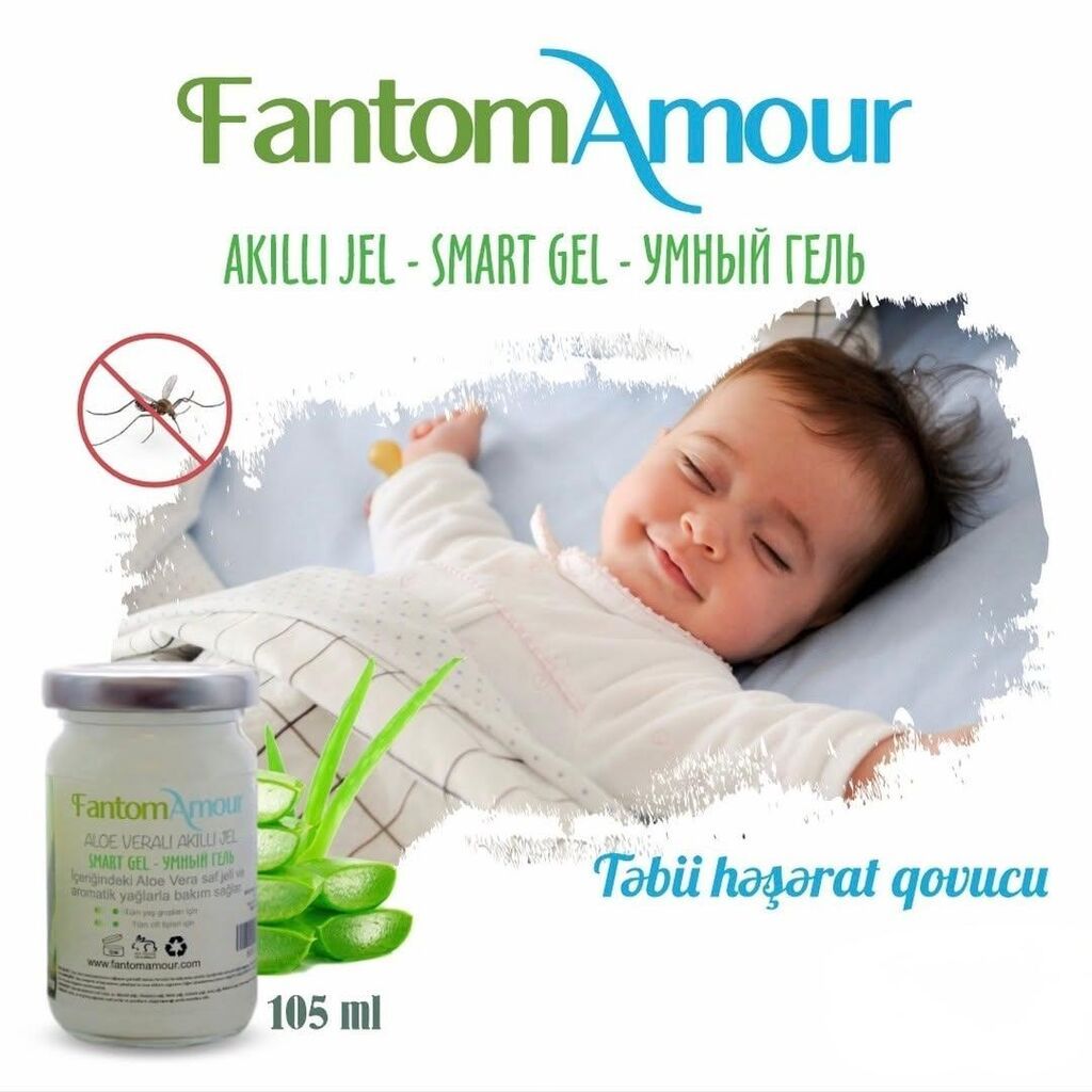 FantomAmour Aloe Veralı Ağıllı Jel – 105 ml Məhsulun təsviri — Digər, Bakı (5)